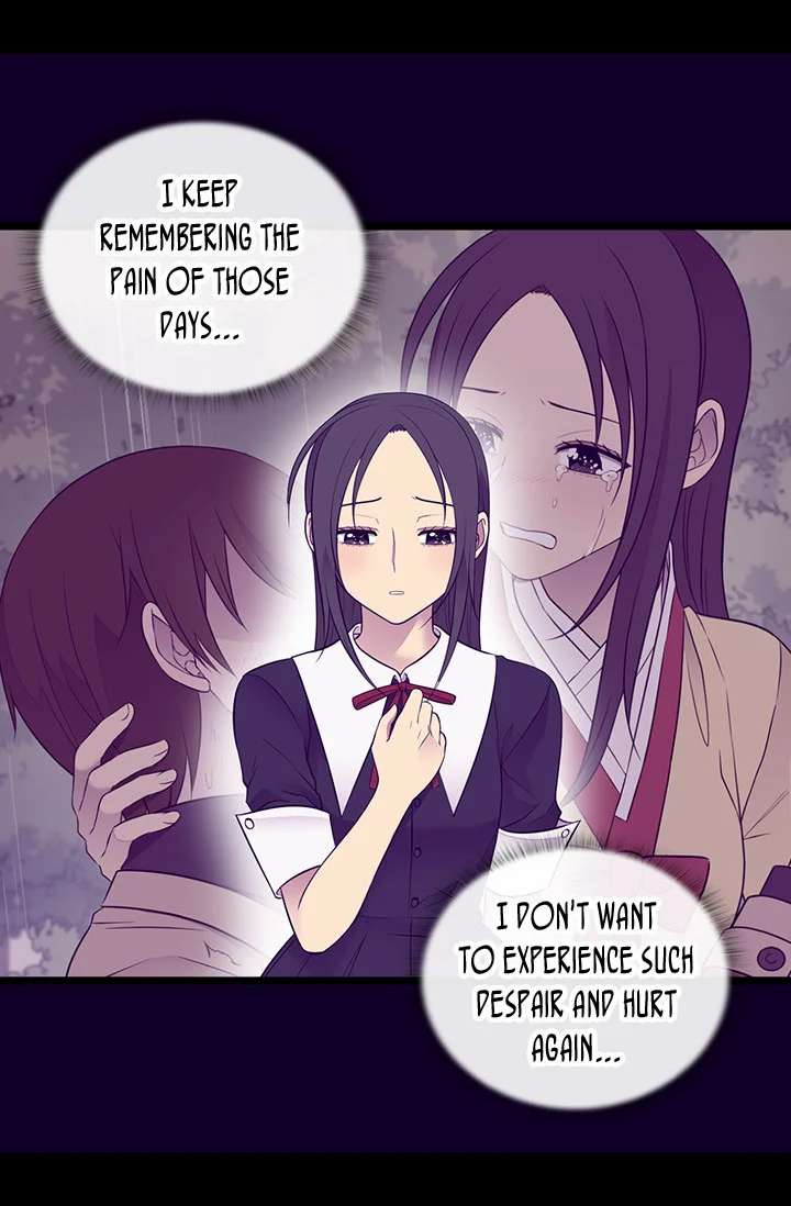 They Say I Was Born A King