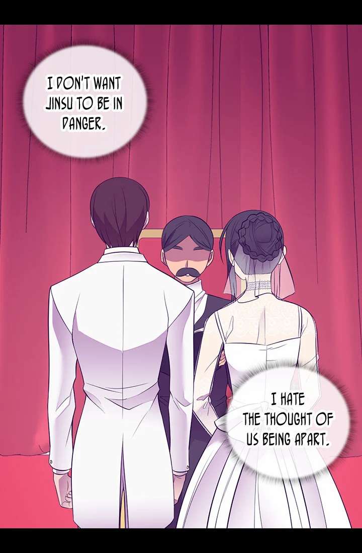 They Say I Was Born A King