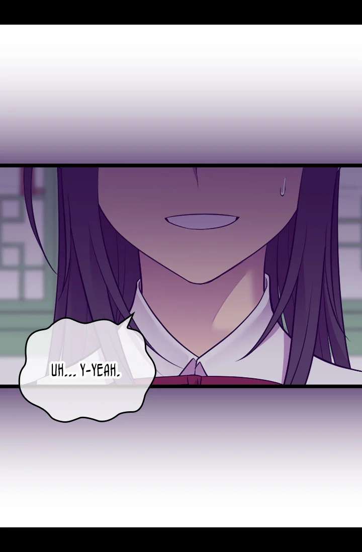 They Say I Was Born A King