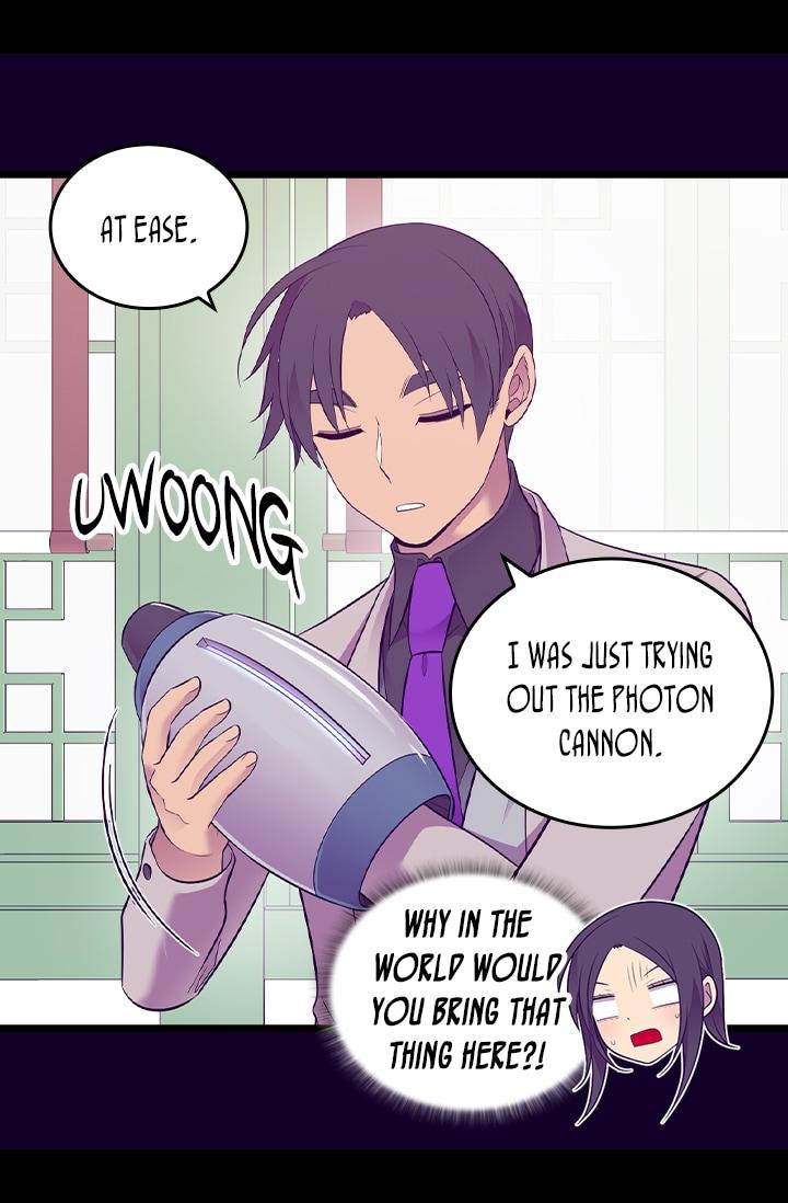 They Say I Was Born A King