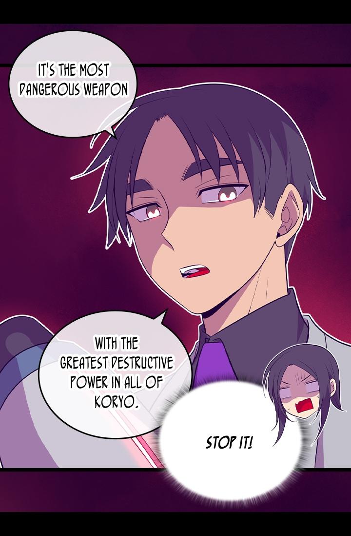 They Say I Was Born A King