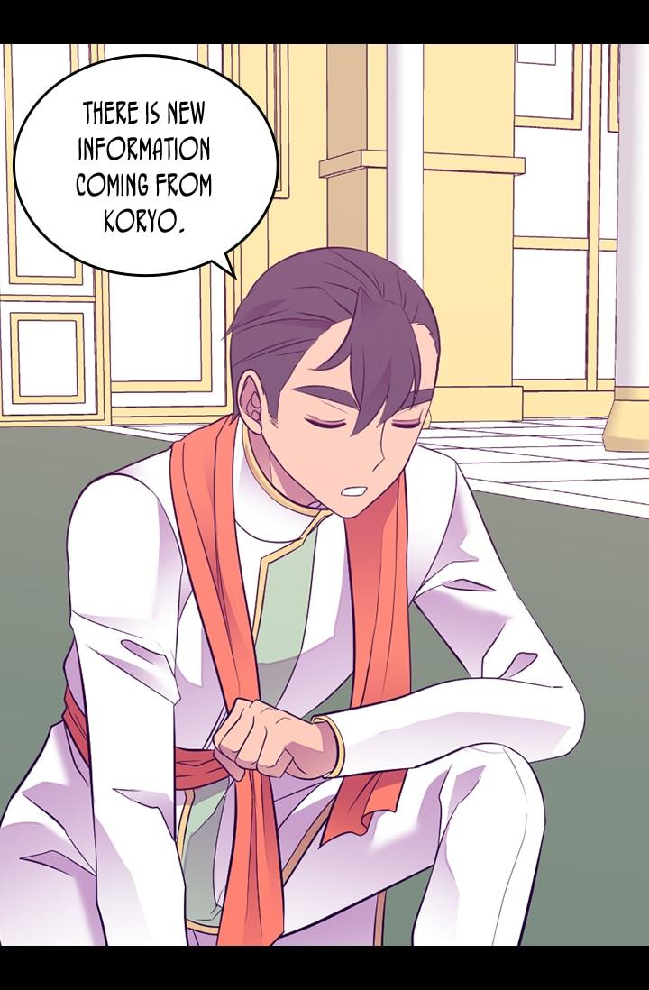 They Say I Was Born A King