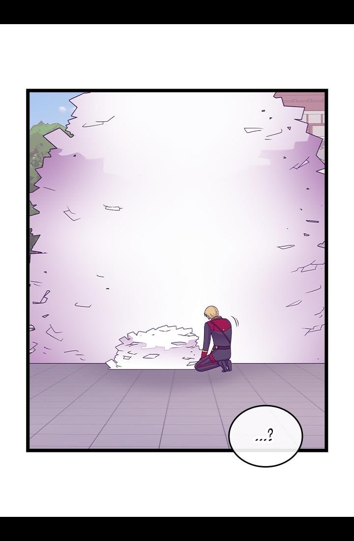 They Say I Was Born A King