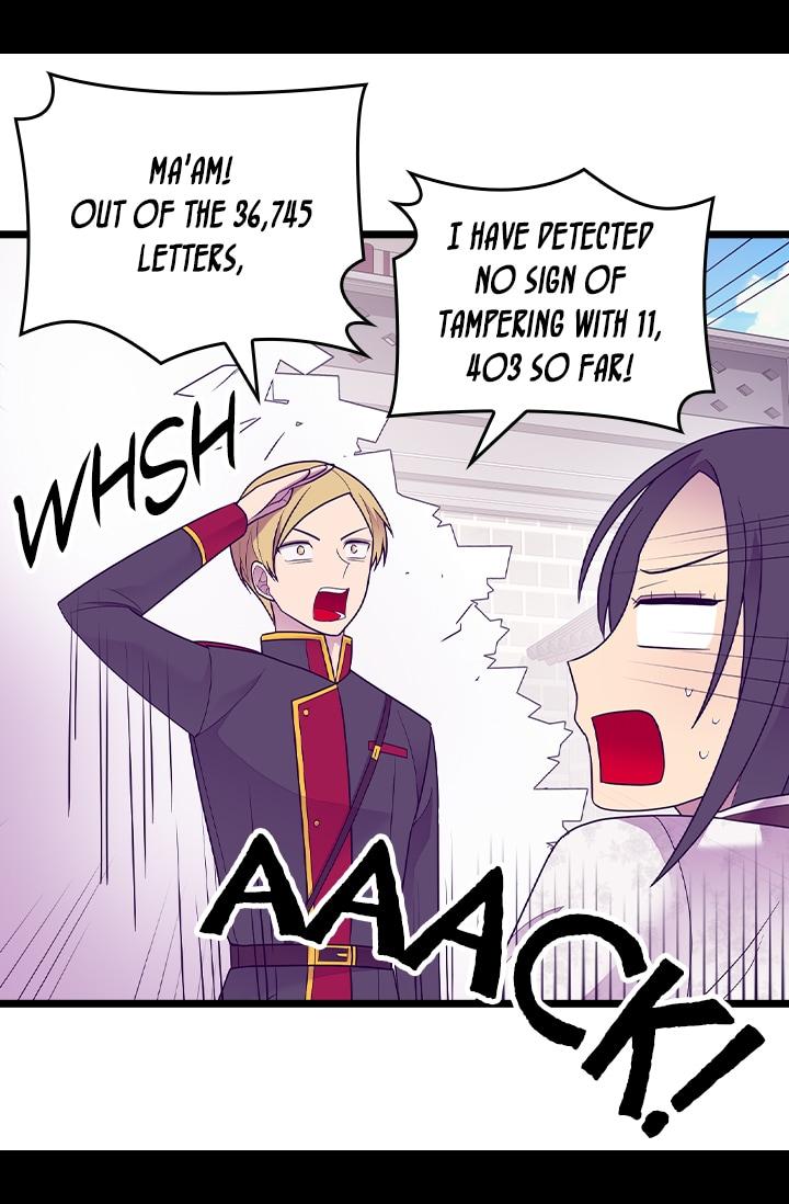 They Say I Was Born A King