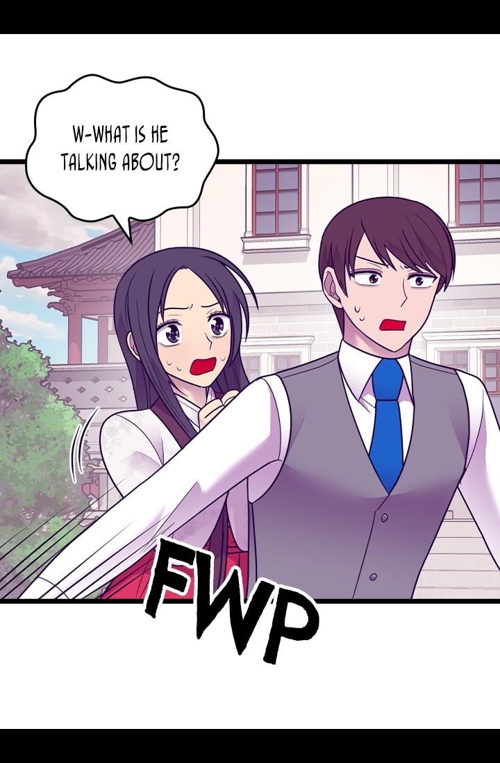 They Say I Was Born A King