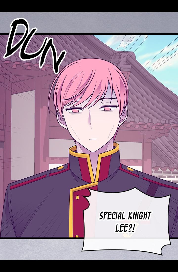 They Say I Was Born A King