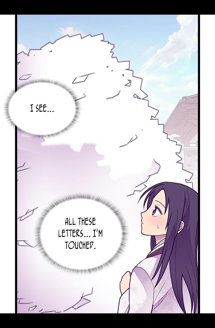 They Say I Was Born A King