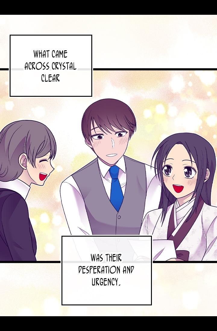 They Say I Was Born A King