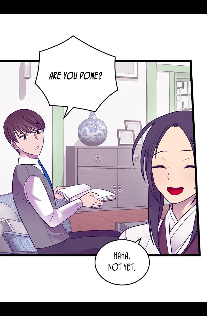 They Say I Was Born A King