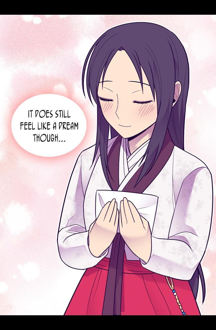 They Say I Was Born A King