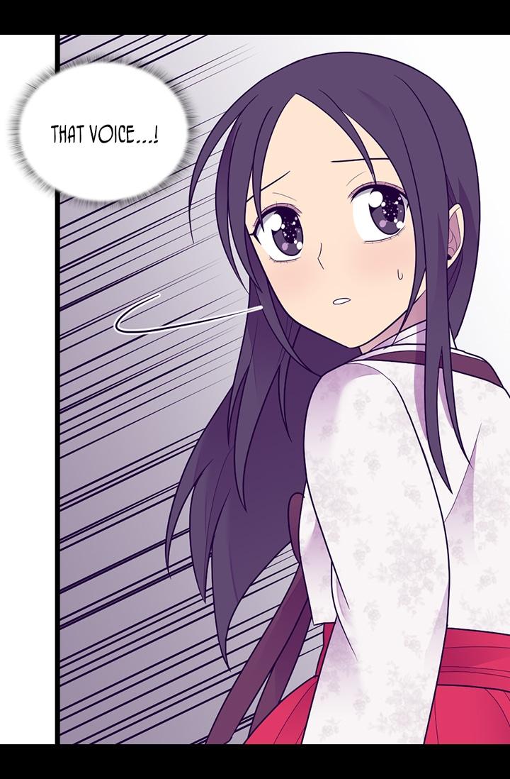 They Say I Was Born A King