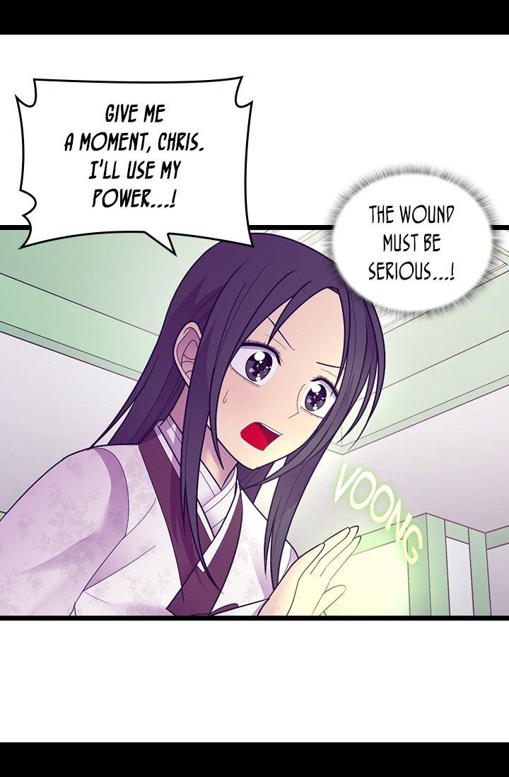 They Say I Was Born A King