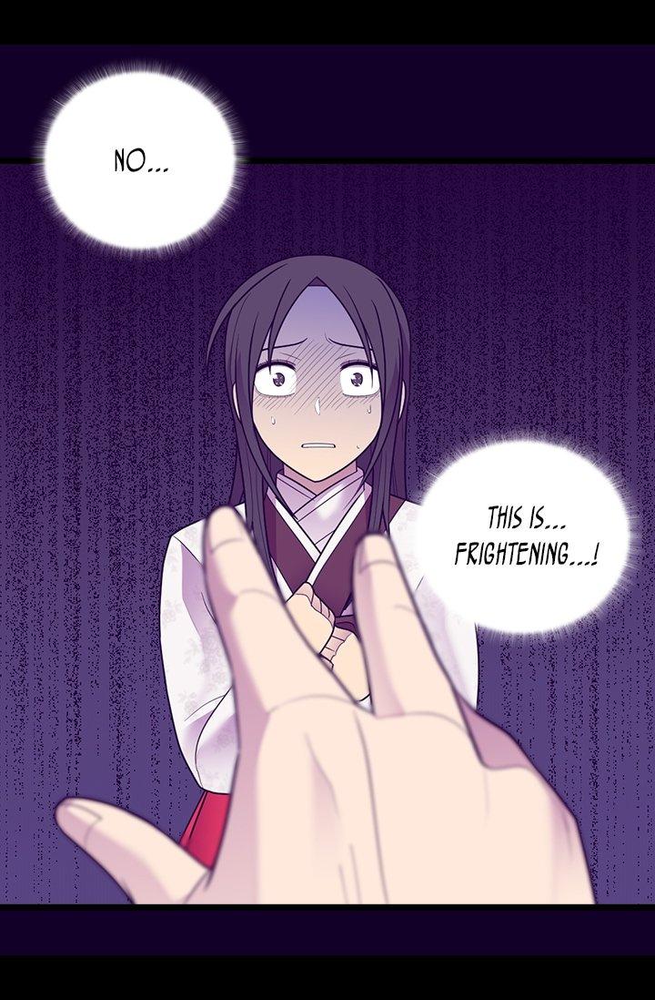 They Say I Was Born A King