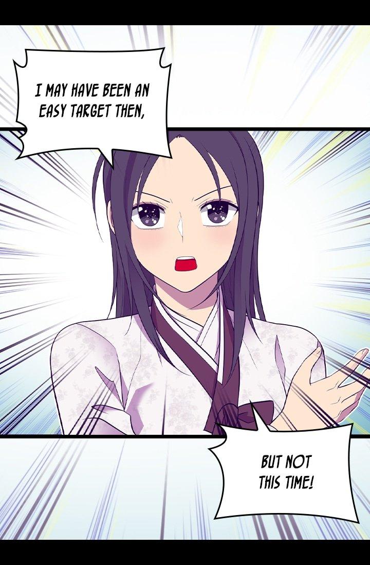 They Say I Was Born A King