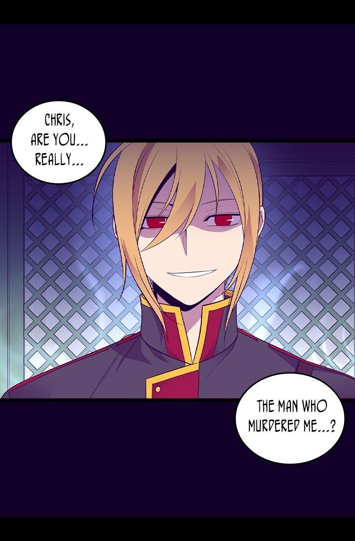 They Say I Was Born A King