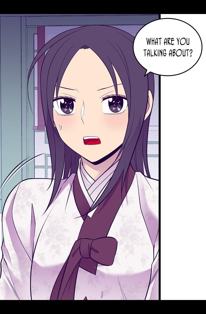 They Say I Was Born A King