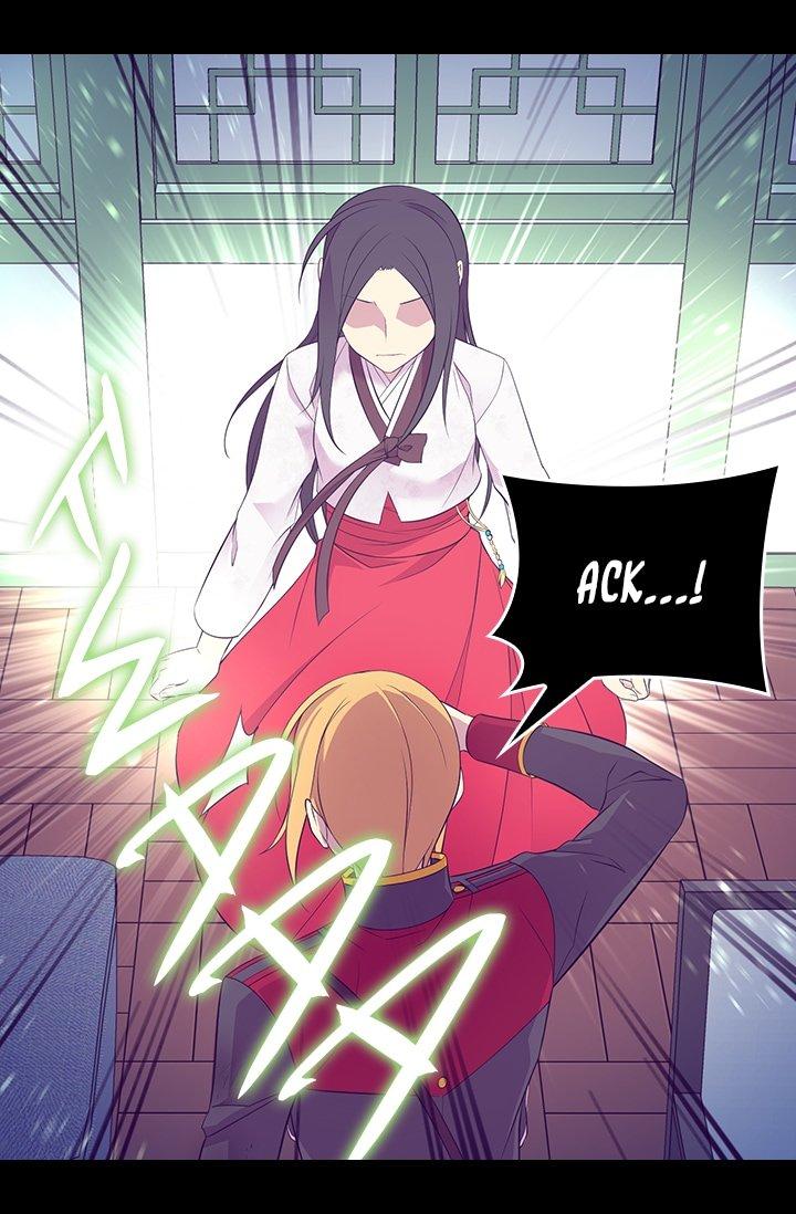 They Say I Was Born A King