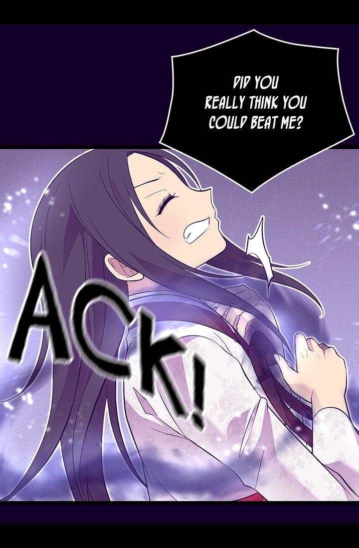 They Say I Was Born A King