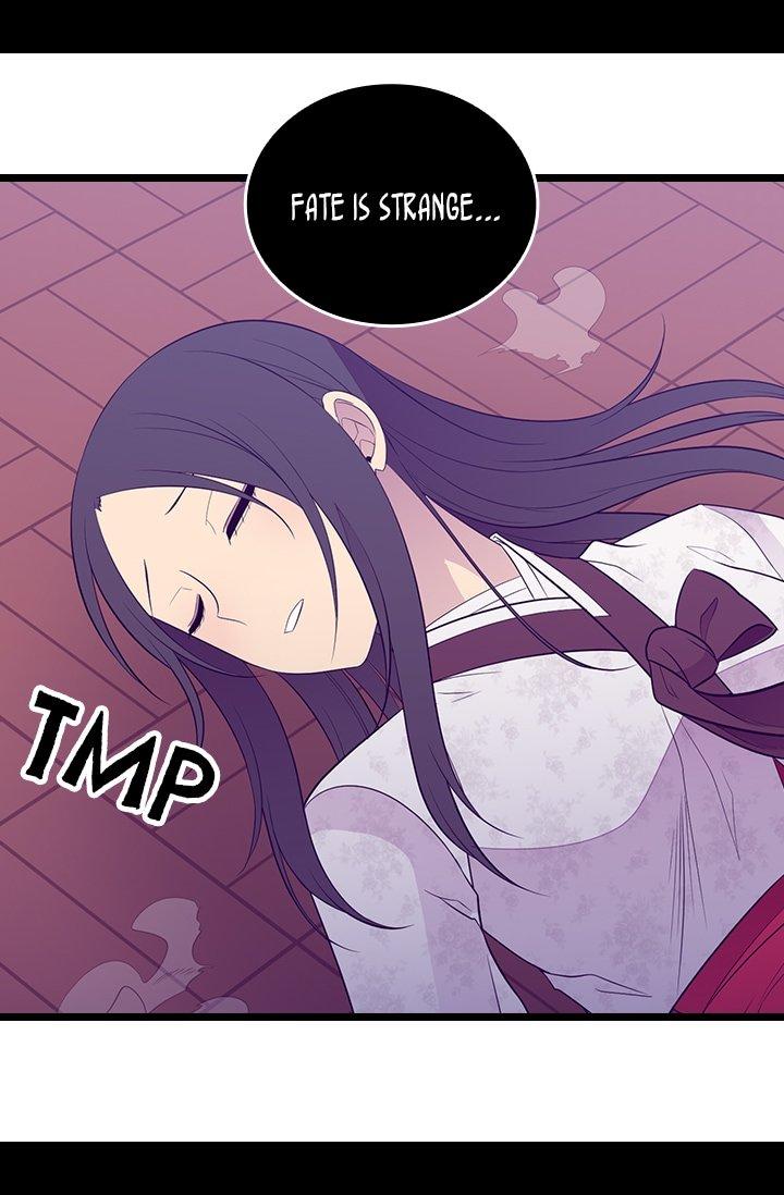 They Say I Was Born A King