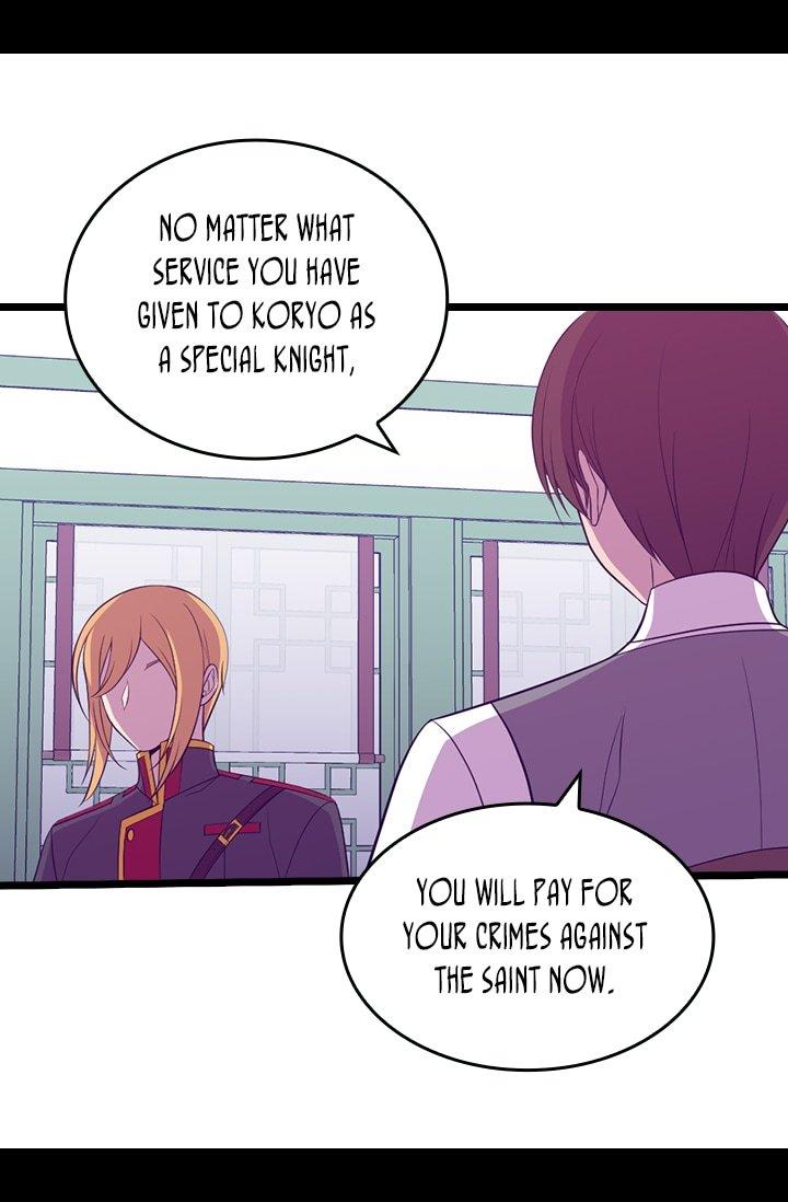 They Say I Was Born A King