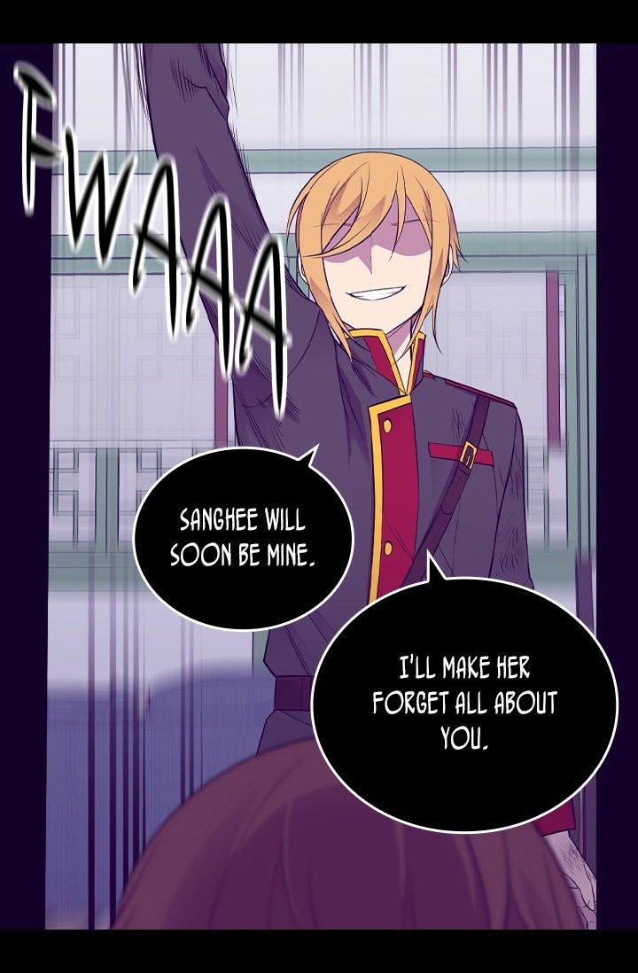 They Say I Was Born A King