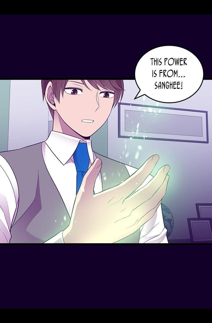 They Say I Was Born A King