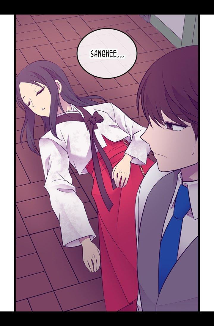 They Say I Was Born A King