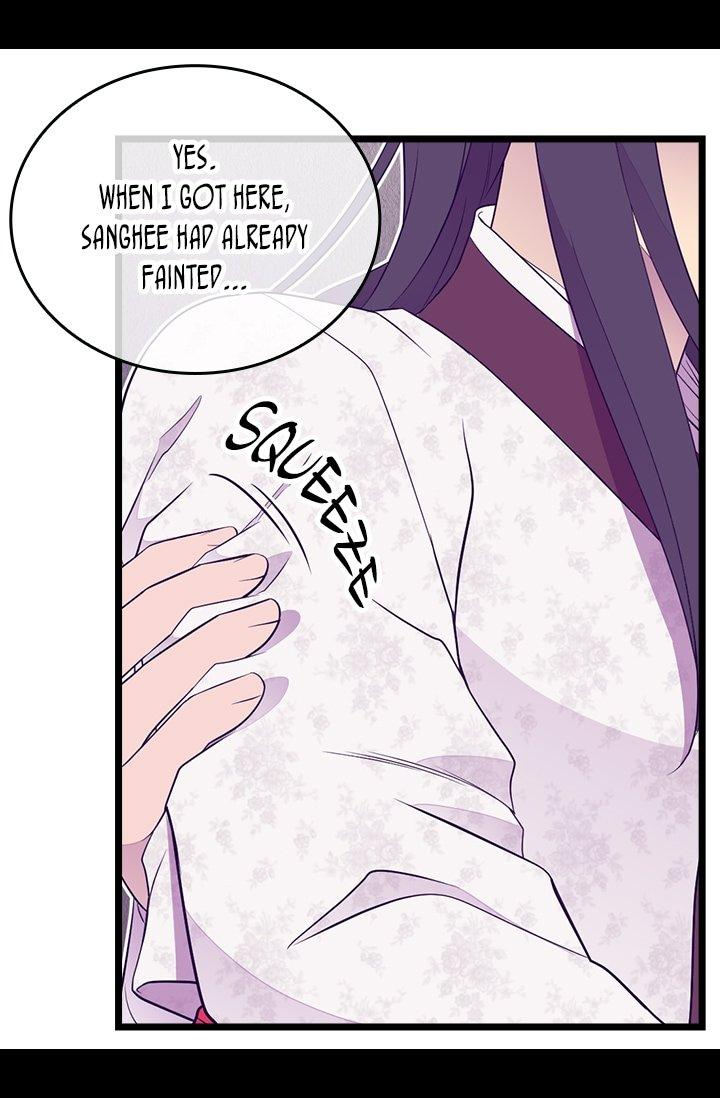 They Say I Was Born A King