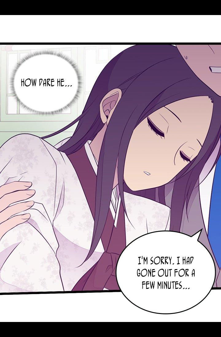 They Say I Was Born A King