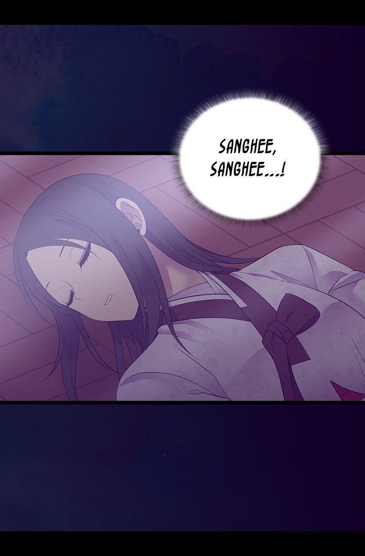 They Say I Was Born A King