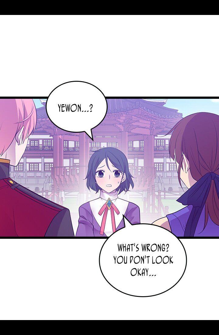 They Say I Was Born A King