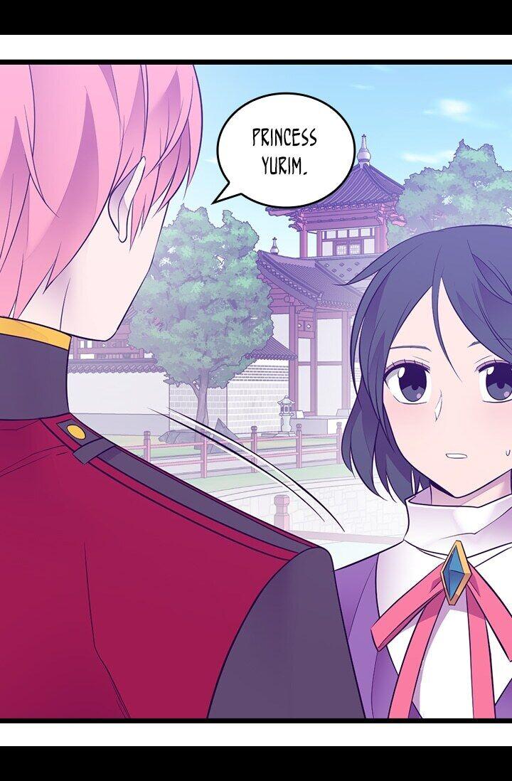 They Say I Was Born A King