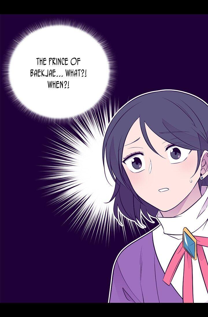 They Say I Was Born A King