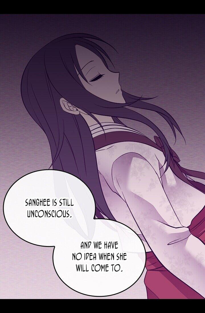 They Say I Was Born A King