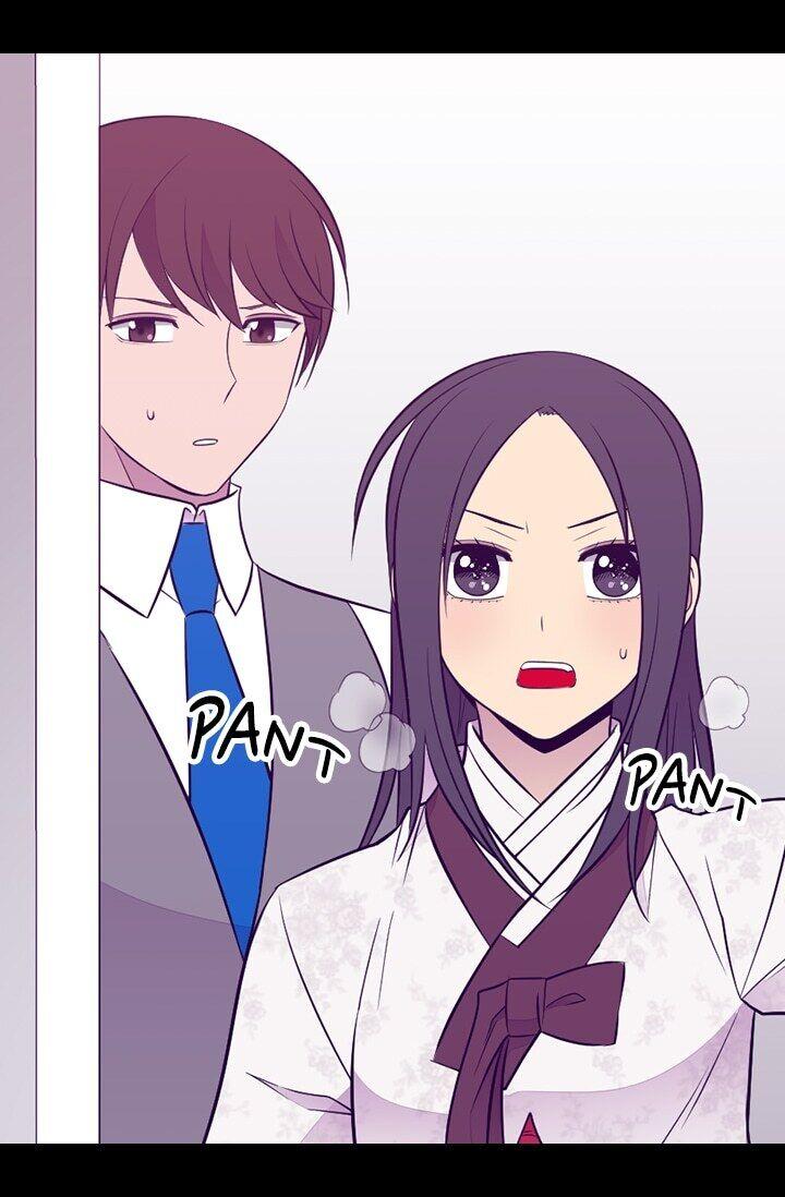 They Say I Was Born A King