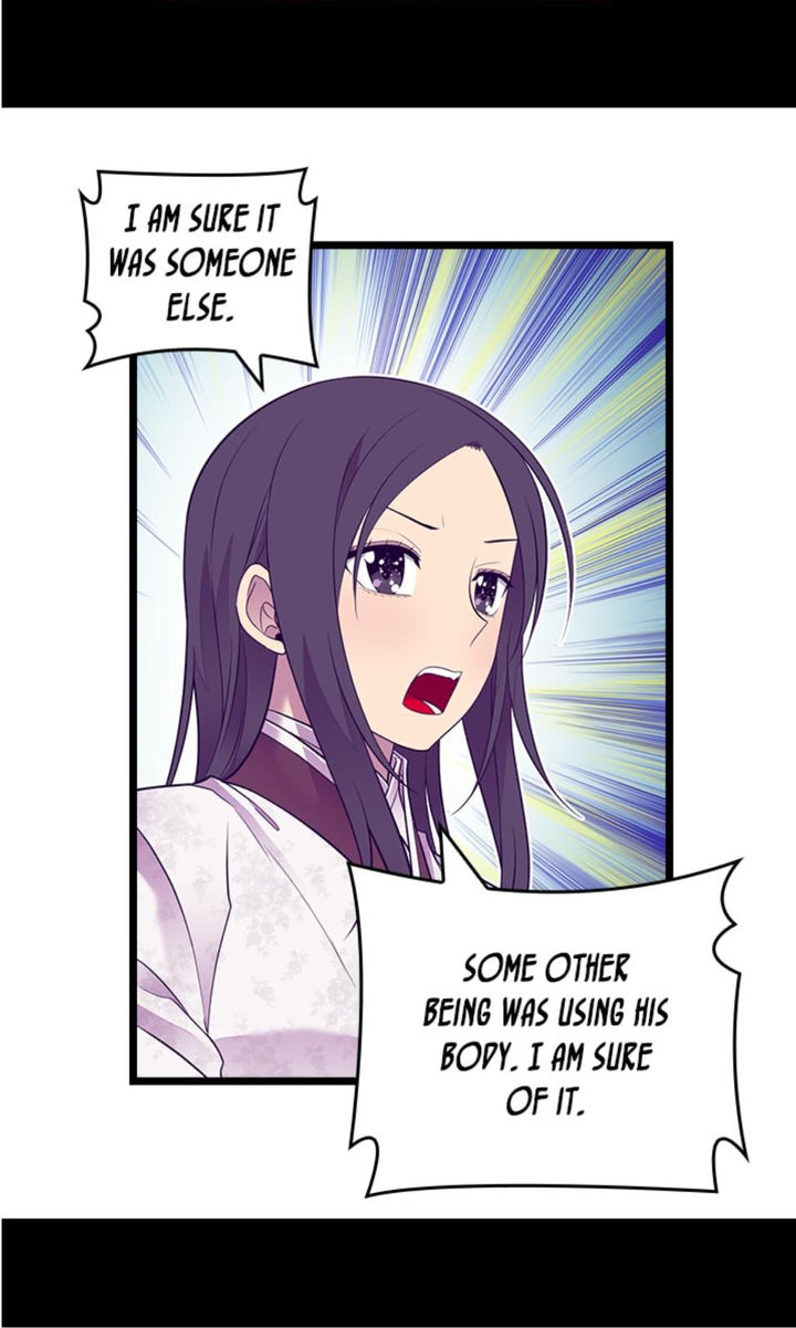 They Say I Was Born A King