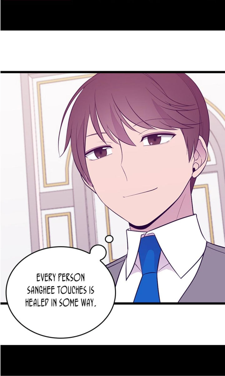 They Say I Was Born A King