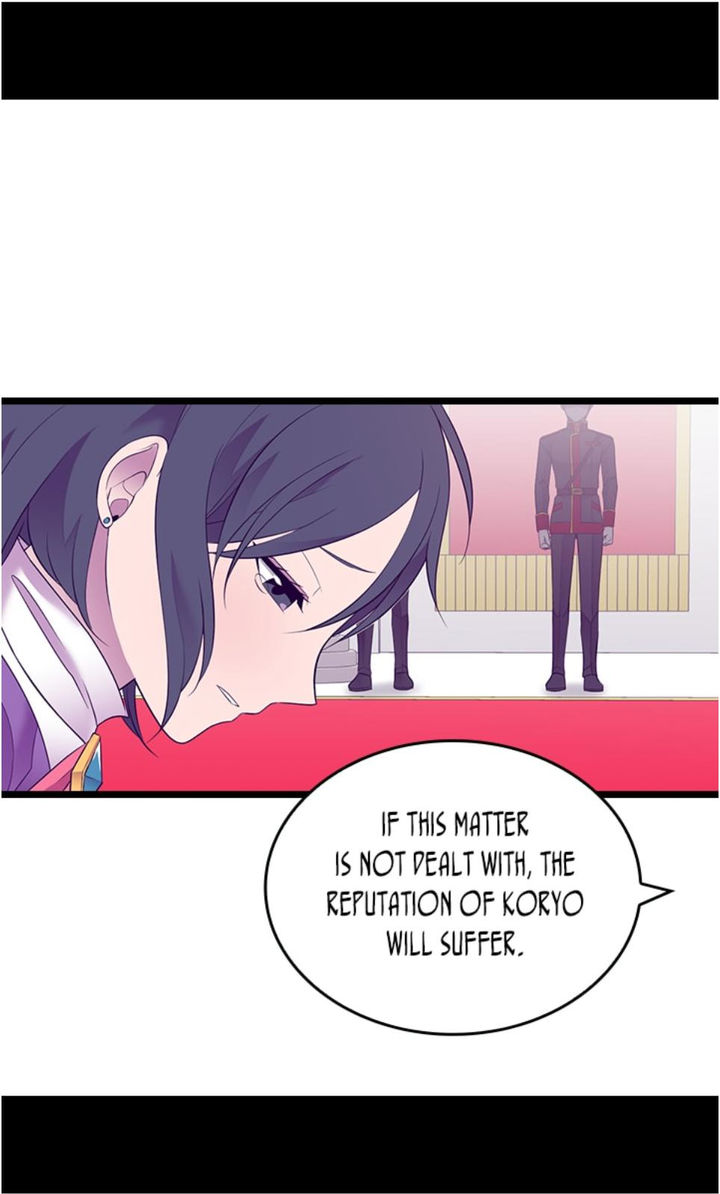 They Say I Was Born A King