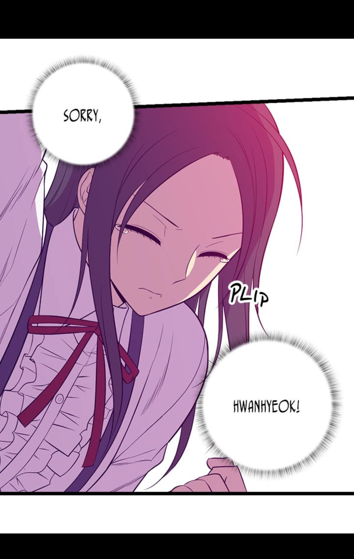 They Say I Was Born A King