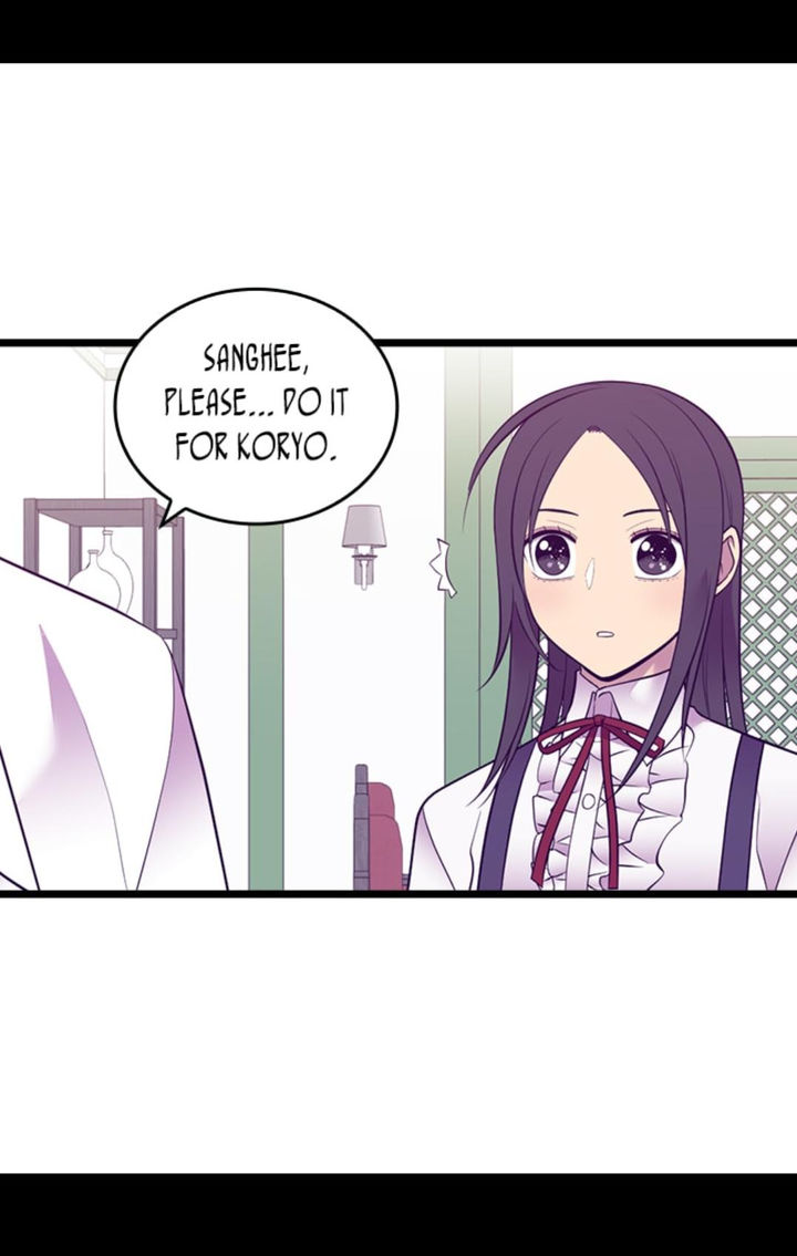 They Say I Was Born A King