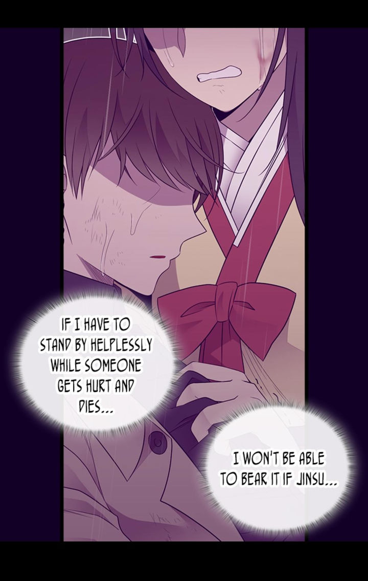 They Say I Was Born A King