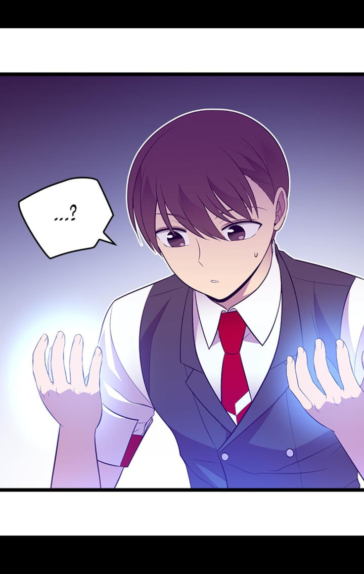 They Say I Was Born A King