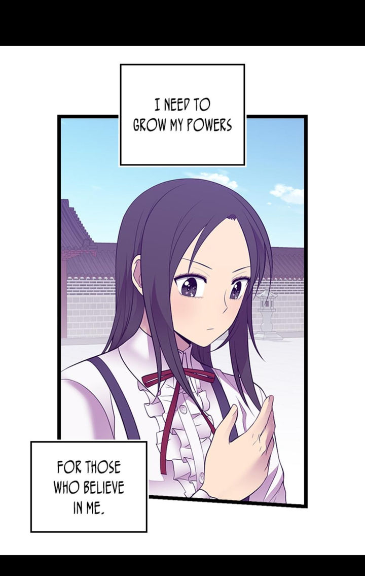 They Say I Was Born A King