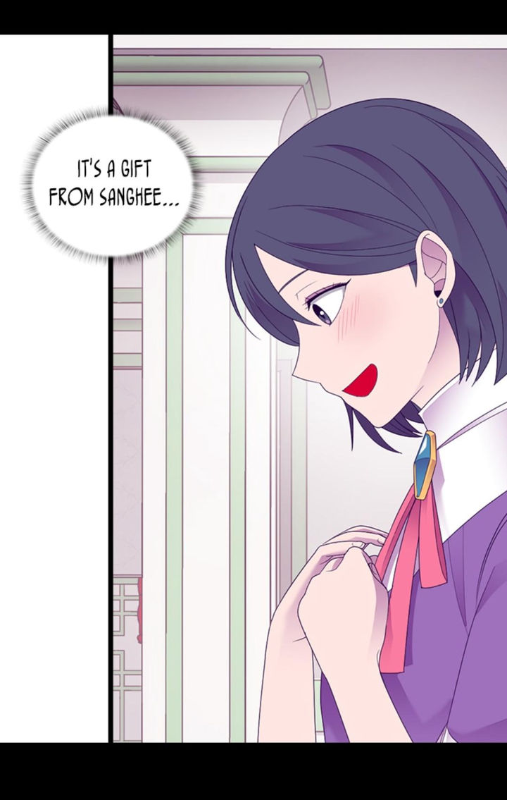 They Say I Was Born A King