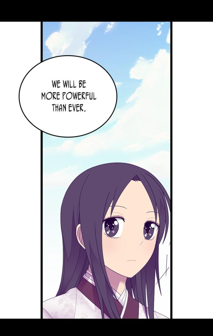 They Say I Was Born A King