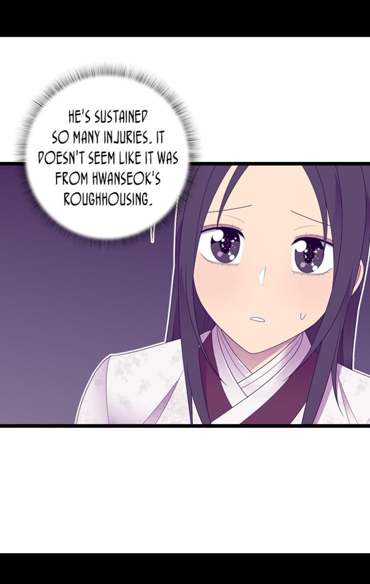 They Say I Was Born A King