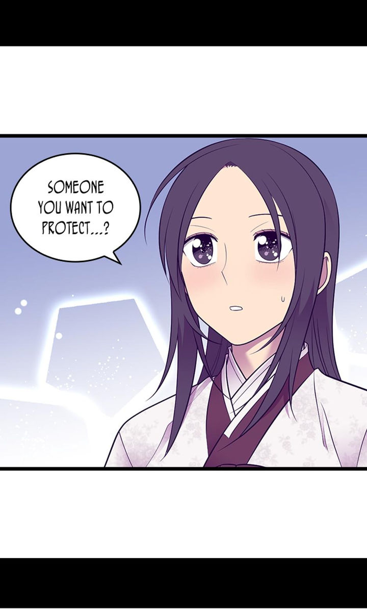 They Say I Was Born A King