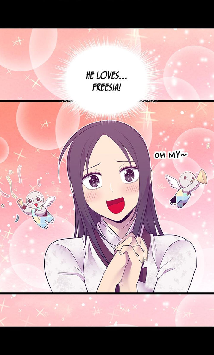 They Say I Was Born A King