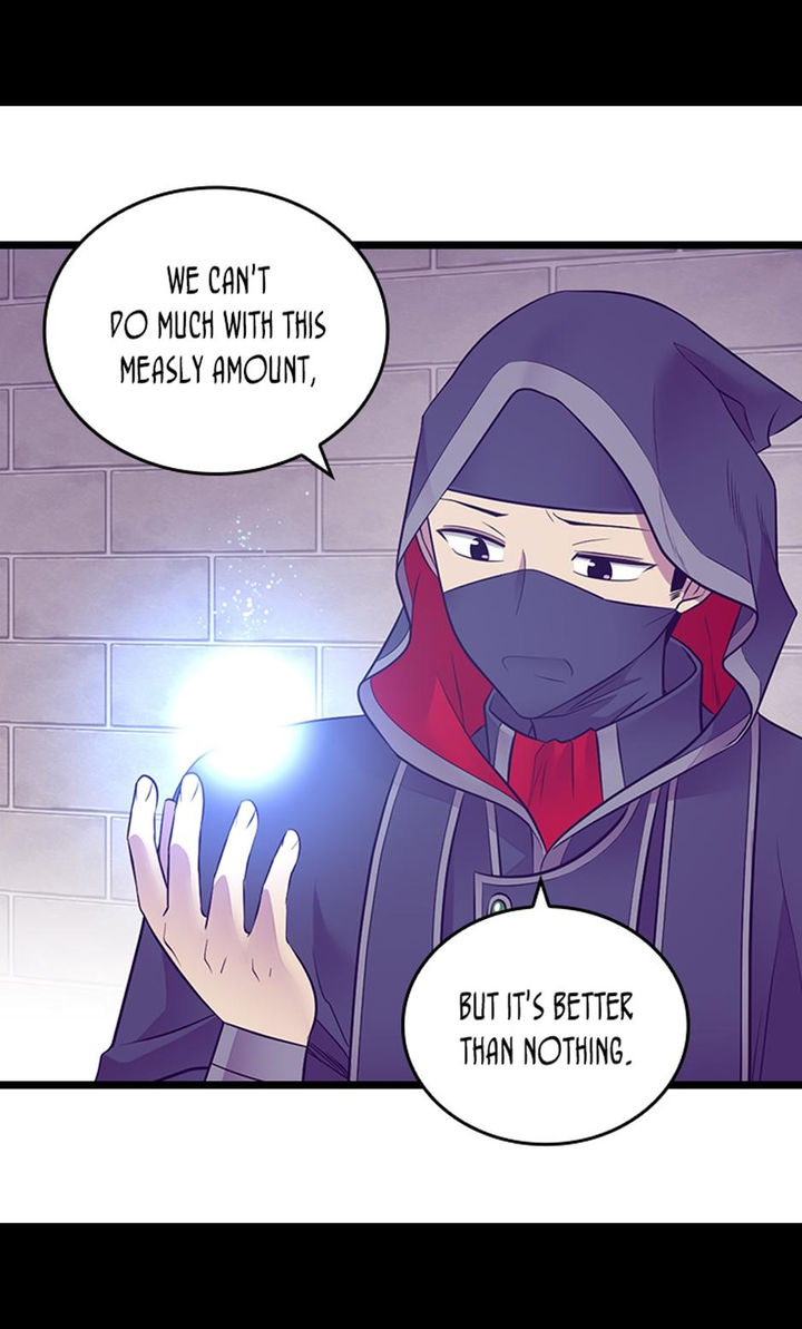 They Say I Was Born A King