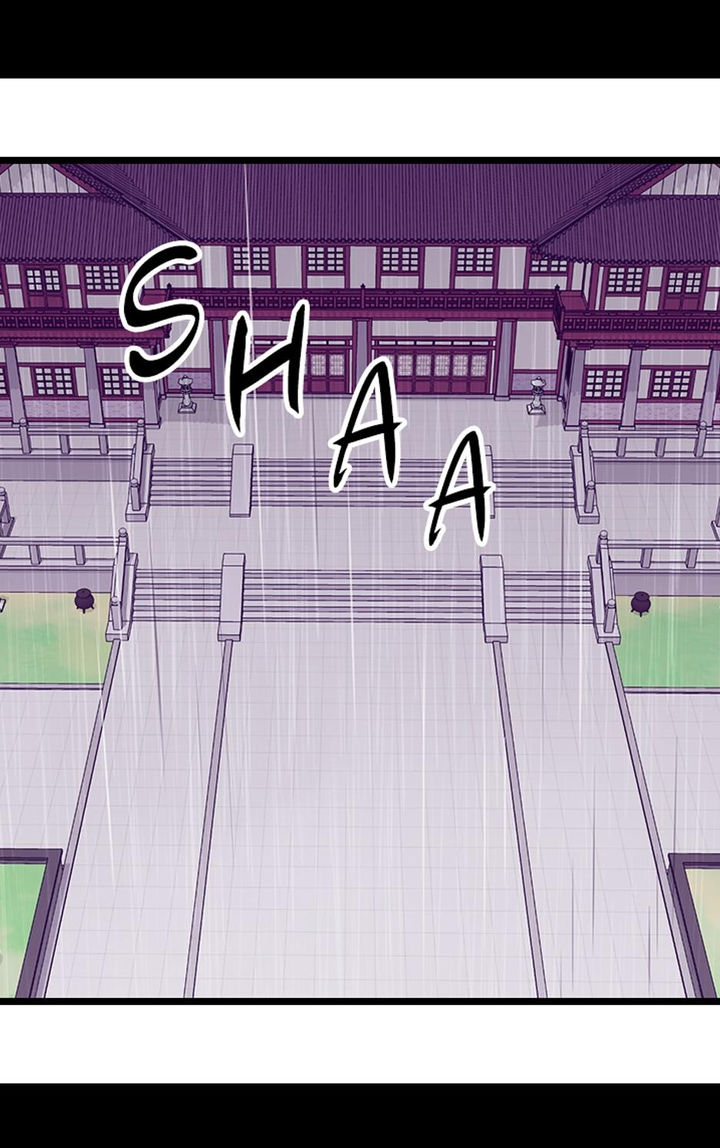 They Say I Was Born A King